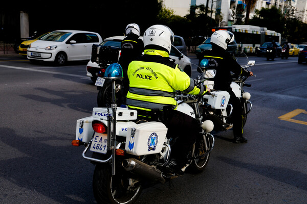 ΚΥΚΛΟΦΟΡΙΑΚΕΣ ΡΥΘΜΙΣΕΙΣ ΠΟΔΗΛΑΤΙΚΟΣ ΑΓΩΝΑΣ
