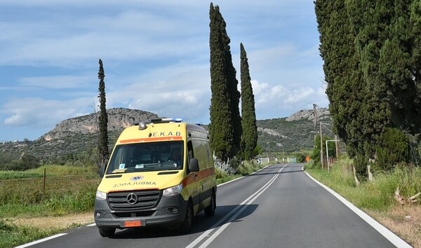 ΝΕΚΡΟΣ ΚΟΡΙΝΘΙΑ 