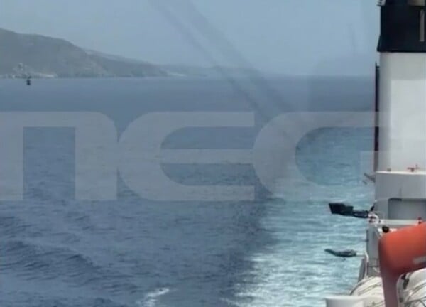 ΑΝΔΡΟΣ ΕΛΙΚΟΠΤΕΡΟ ΠΛΟΙΟ