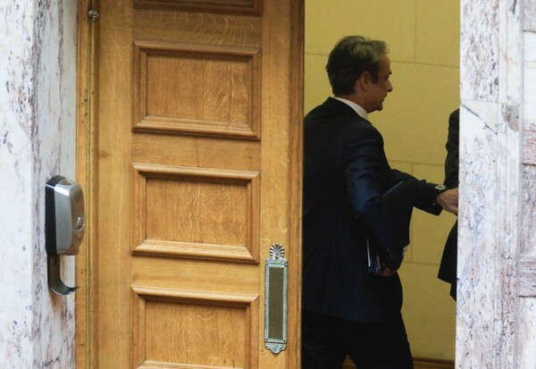 ΠΟΘΕΝ ΕΣΧΕΣ ΜΗΤΣΟΤΑΚΗΣ ΑΝΔΡΟΥΛΑΚΗΣ ΚΟΥΤΣΟΥΜΠΑΣ ΚΩΝΣΤΑΝΤΟΠΟΥΛΟΥ