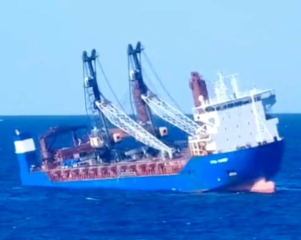 ΠΛΟΙΟ ΡΩΣΙΚΟ ΙΣΠΑΝΙΑ ΠΥΡΗΝΙΚΟΣ ΑΝΤΙΔΡΑΣΤΗΡΑΣ ΒΟΡΕΙΑ ΚΟΡΕΑ