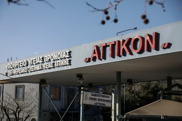 ΧΑΝΤΑΙΟΣ ΚΡΟΥΑΖΙΕΡΟΠΛΟΙΟ ΕΛΛΗΝΑΣ ΕΠΙΒΑΤΗΣ