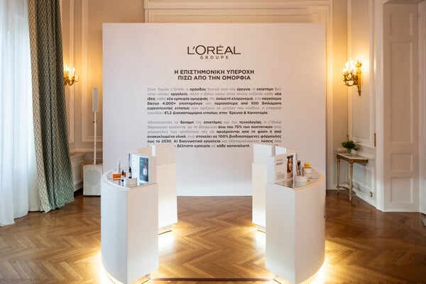 L’Oréal Hellas: Μια εκδήλωση για την ομορφιά και την καινοτομία στη Γαλλική Πρεσβεία