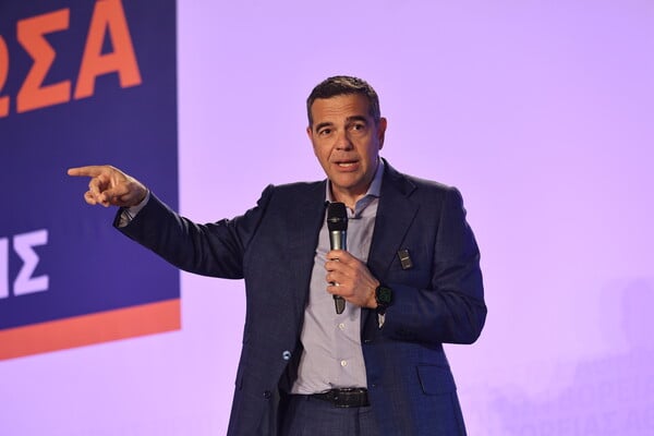 ΑΛΕΞΗΣ ΤΣΙΠΡΑΣ 