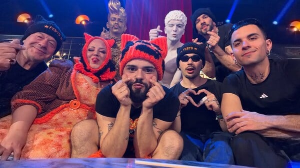 AKYLAS FERTO EUROVISION 2026