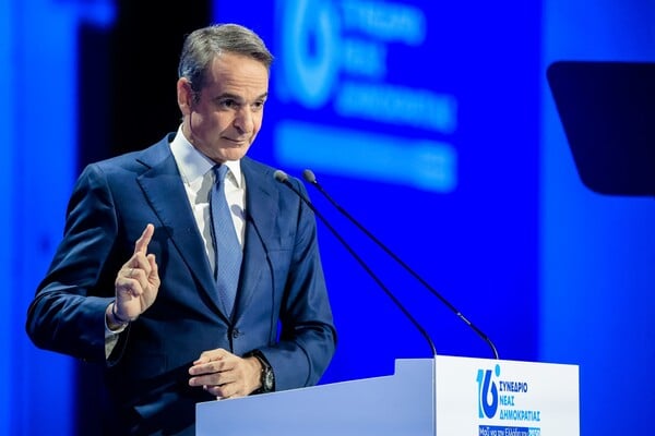 ΚΥΡΙΑΚΟΣ ΜΗΤΣΟΤΑΚΗΣ ΣΥΝΕΔΡΙΟ ΝΕΑ ΔΗΜΟΚΡΑΤΙΑ