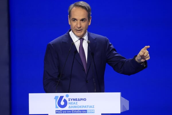 ΚΥΡΙΑΚΟΣ ΜΗΤΣΟΤΑΚΗΣ ΝΕΑ ΔΗΜΟΚΡΑΤΙΑ 