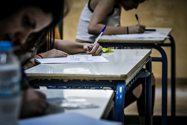 ΕΝΔΟΣΧΟΛΙΚΕΣ ΕΞΕΤΑΣΕΙΣ ΠΑΝΕΛΛΗΝΙΕΣ ΕΞΕΤΑΣΕΙΣ 