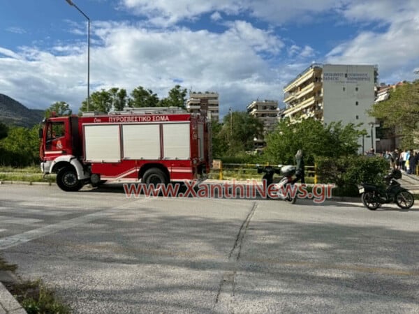 ΞΑΝΘΗ ΠΤΩΣΗ ΑΝΗΛΙΚΗ ΠΕΖΟΓΕΦΥΡΑ ΤΡΑΥΜΑΤΙΣΜΟΣ