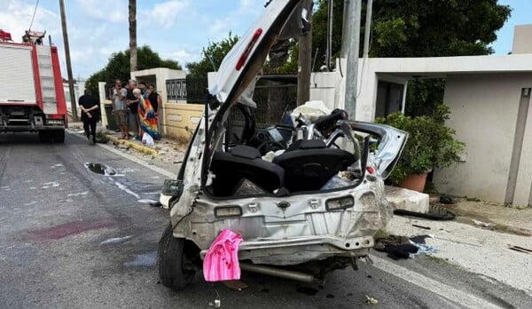 ΤΡΟΧΑΙΟ ΔΥΣΤΥΧΗΜΑ ΡΟΔΟΣ