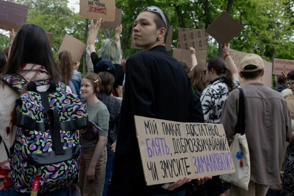 Στο Κίεβο διαδήλωσαν για LGBTQ δικαιώματα εν μέσω πολέμου