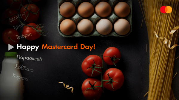 Mastercard Day: Η Πέμπτη μετατρέπεται σε ημέρα επιβράβευσης για τις εβδομαδιαίες αγορές