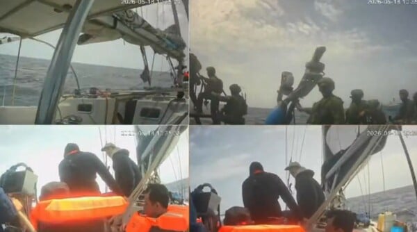 ΓΑΖΑ ΙΣΡΑΗΛ GLOBAL SUMUD FLOTILLA