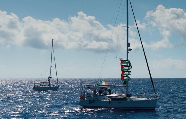 ΓΑΖΑ GLOBAL SUMUD FLOTILLA