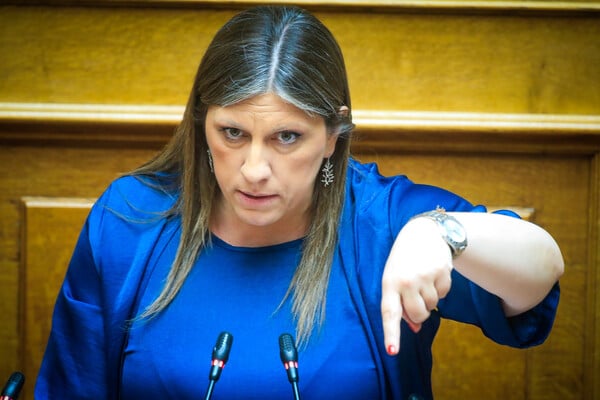 ΖΩΗ ΚΩΝΣΤΑΝΤΟΠΟΥΛΟΥ ΒΟΥΛΗ 