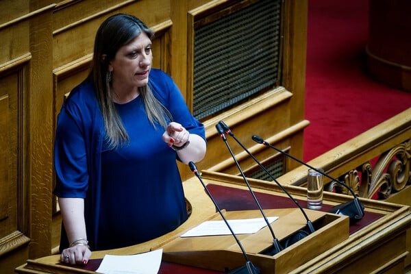 ΖΩΗ ΚΩΝΣΤΑΝΤΟΠΟΥΛΟΥ ΒΟΥΛΕΥΤΙΚΗ ΑΣΥΛΙΑ