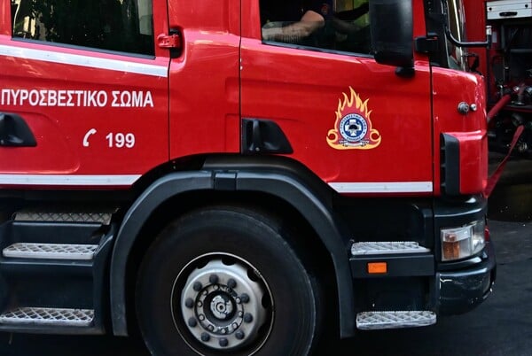 ΟΣΜΗ ΑΕΡΙΟ ΑΤΤΙΚΗ ΕΛΕΓΧΟΣ 