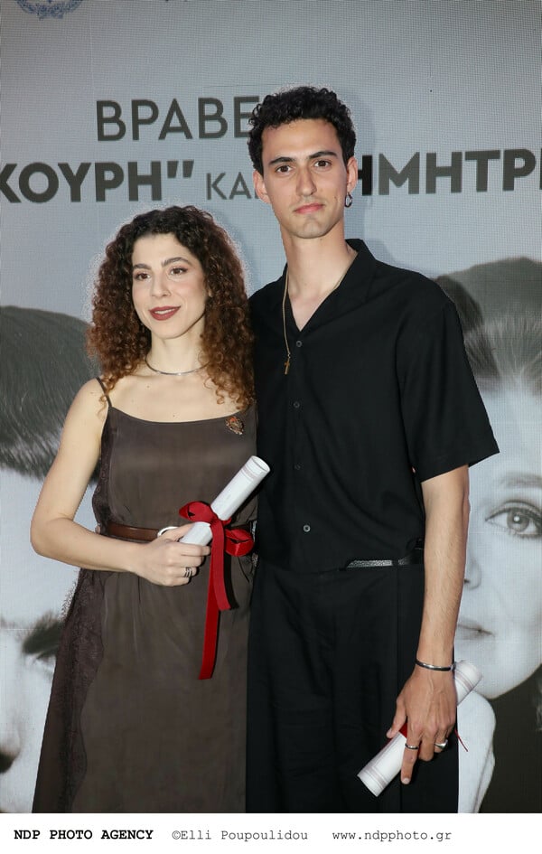 ΒΡΑΒΕΙΑ ΜΕΛΙΝΑ ΜΕΡΚΟΥΡΗ ΔΗΜΗΤΡΗΣ ΧΟΡΝ