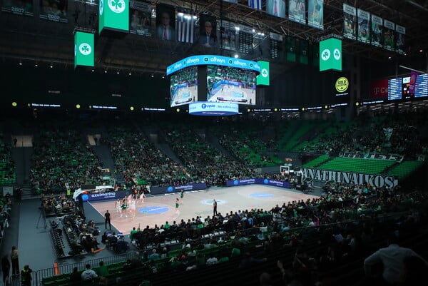 EUROLEAGUE FINAL FOUR 