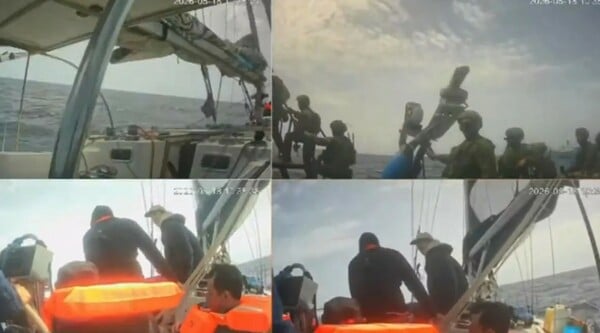 ΓΑΖΑ ΙΣΡΑΗΛ ΑΚΤΙΒΙΣΤΕΣ GLOBAL SUMUD FLOTILLA