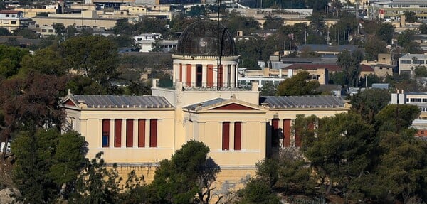 ΟΣΜΗ ΑΤΤΙΚΗ ΑΣΤΕΡΟΣΚΟΠΕΙΟ