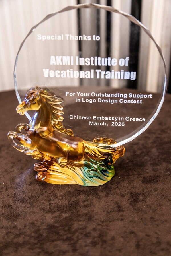 Τριπλή διεθνής διάκριση για τη Σχολή Art & Design της Ανώτερης Σχολής ΑΚΜΗ