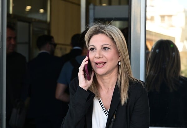 ΜΑΡΙΑ ΚΑΡΥΣΤΙΑΝΟΥ ΝΕΟ ΚΟΜΜΑ ΑΝΑΚΟΙΝΩΣΗ
