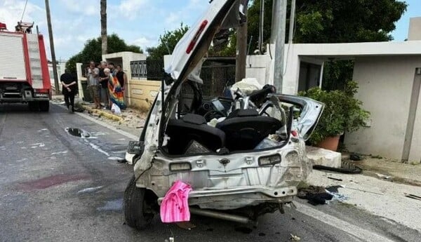 ΡΟΔΟΣ ΤΡΟΧΑΙΟ ΔΥΣΤΥΧΗΜΑ ΝΕΚΡΕΣ ΜΗΤΕΡΑ ΚΟΡΗ