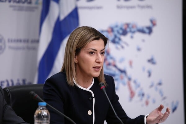 ΕΙΡΗΝΗ ΑΓΑΠΗΔΑΚΗ ΝΟΣΟΚΟΜΕΙΟ