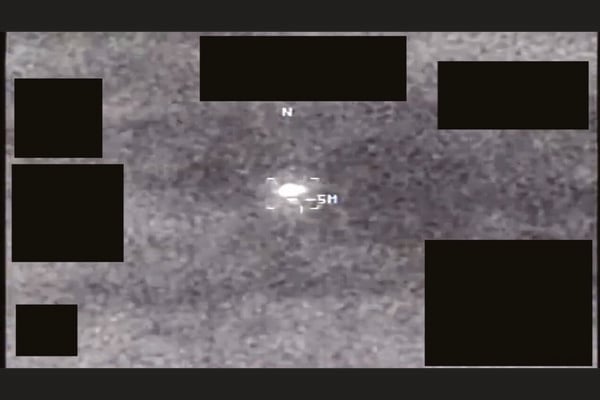 UFO ΠΕΝΤΑΓΩΝΟ ΗΠΑ