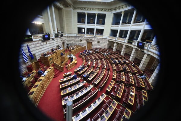 ΥΠΟΚΛΟΠΕΣ ΚΟΜΜΑΤΑ ΑΠΟΧΩΡΗΣΗ ΕΞΕΤΑΣΤΙΚΗ ΕΠΙΤΡΟΠΗ ΚΚΕ ΠΑΣΟΚ ΣΥΡΙΖΑ