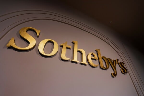 SOTHEBYS ΠΛΑΣΤΑ ΕΓΓΡΑΦΑ ΑΓΑΛΜΑΤΑ