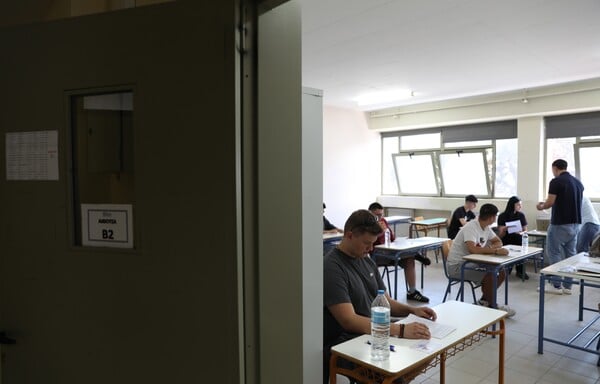 ΠΑΝΕΛΛΗΝΙΕΣ 2026 ΠΡΟΓΡΑΜΜΑ ΣΥΜΒΟΥΛΕΣ