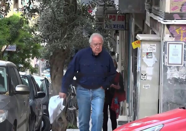 Αίνιγμα και τιμωρία 