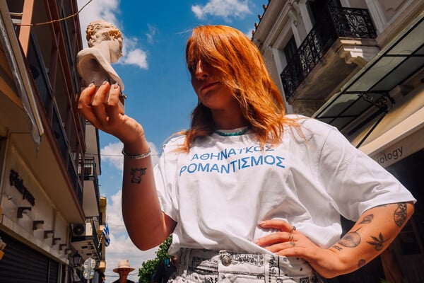 Η κόλαση του αθηναϊκού online dating όπως τη βιώνει η Τζο