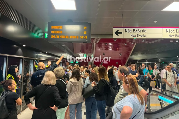 ΜΕΤΡΟ ΘΕΣΣΑΛΟΝΙΚΗ