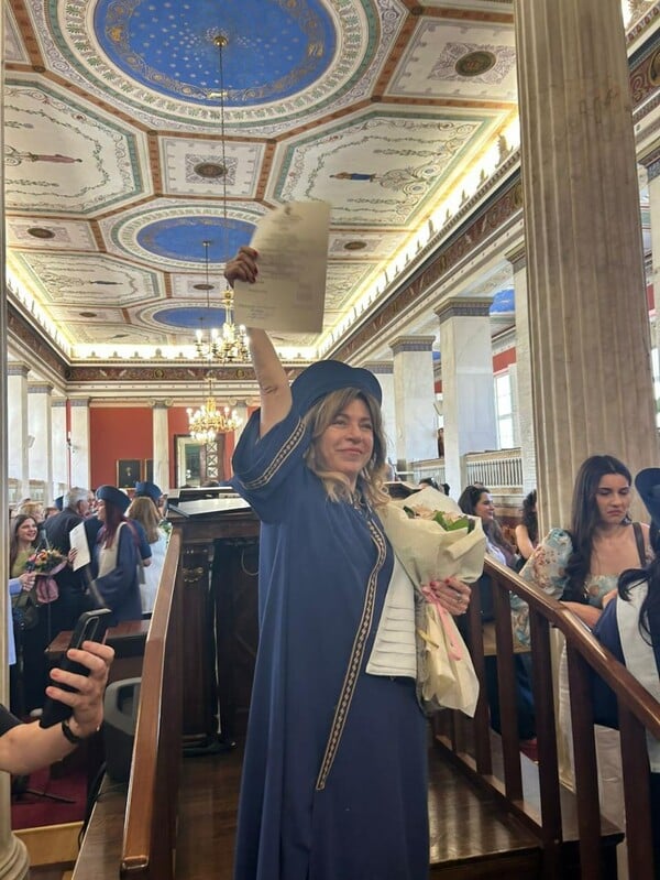 Αποφοίτησε η Δήμητρα Παπαδοπούλου: «Μπαμπά, πήρα πτυχίο!»
