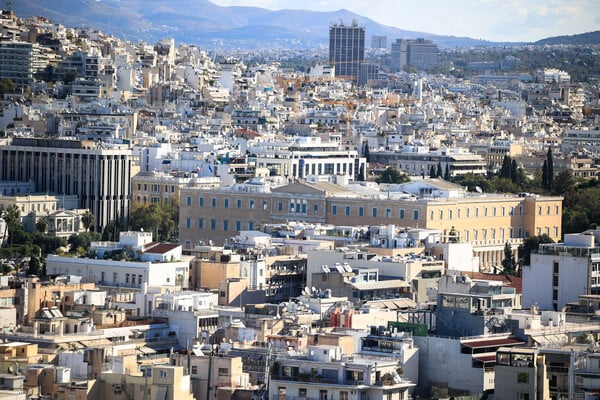 ΑΚΙΝΗΤΑ ΤΕΛΗ 