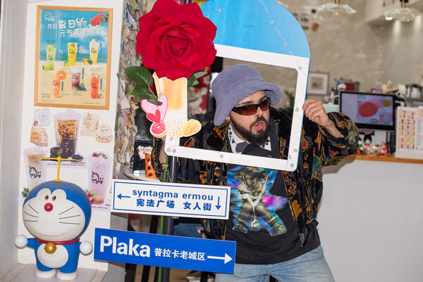 To «Press Start» του Akyla είναι κάτι παραπάνω από ένα απλό ποπ άλμπουμ