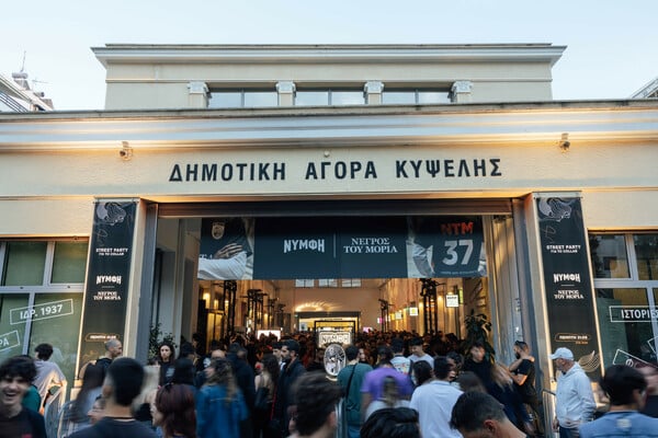 O Νέγρος του Μοριά επέστρεψε στην Κυψέλη για ένα εκρηκτικό λάιβ 