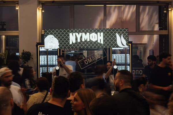 O Νέγρος του Μοριά επέστρεψε στην Κυψέλη για ένα εκρηκτικό λάιβ 