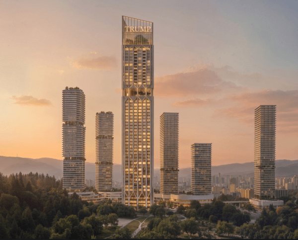 ΠΥΡΓΟΣ ΤΡΑΜΠ ΝΤΟΝΑΛΝΤ ΤΡΑΜΠ ΤΙΦΛΙΔΑ ΓΕΩΡΓΙΑ