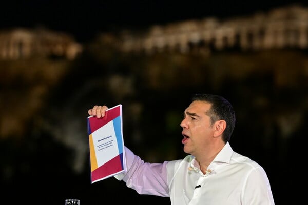 ΑΛΕΞΗΣ ΤΣΙΠΡΑΣ ΝΕΟ ΚΟΜΜΑ ΕΛΑΣ ΕΛΛΗΝΙΚΗ ΑΡΙΣΤΕΡΗ ΣΥΜΠΑΡΑΤΑΞΗ