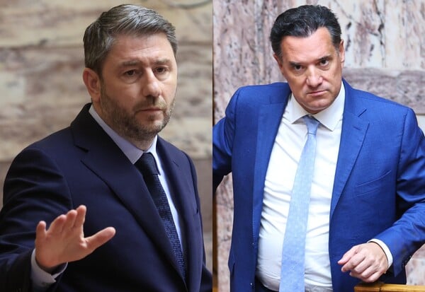ΜΗΝΥΣΗ ΑΝΔΡΟΥΛΑΚΗ ΓΕΩΡΓΙΑΔΗ ΣΥΚΟΦΑΝΤΙΚΗ ΔΥΣΦΗΜΙΣΗ