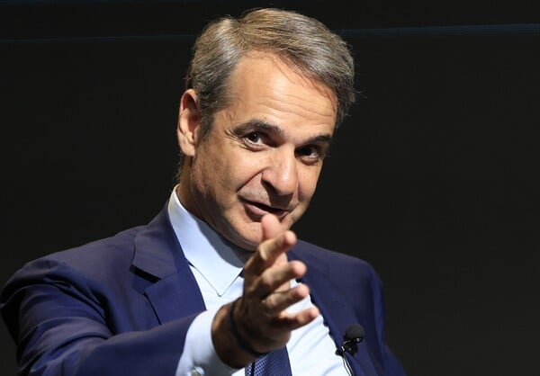 ΚΥΡΙΑΚΟΣ ΜΗΤΣΟΤΑΚΗΣ ΚΟΜΜΑ ΤΣΙΠΡΑ ΕΛΑΣ ΕΑΜ ΠΟΛΑΚΗ