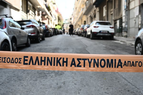 ΠΥΡΟΒΟΛΙΣΜΟΙ ΠΑΤΗΣΙΑ ΤΡΑΥΜΑΤΙΑΣ