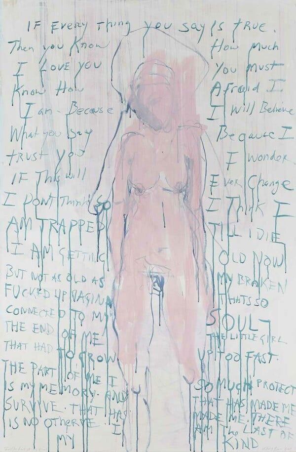 Η Tracey Emin έζησε αρκετά για να δει τη ντροπή να αλλάζει πλευρά