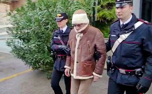 ΙΤΑΛΙΑ ΜΑΦΙΑ ΚΑΤΑΣΧΕΣΗ
