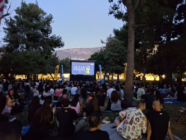 Το This is Athens City Festival έφερε Greek cinema vibes στο Πάρκο Ελευθερίας 
