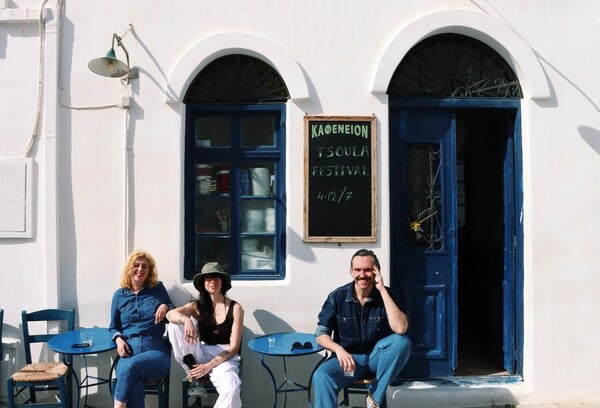Tsoula festival: Ένα ολόκληρο καλοκαίρι μέσα σε εννιά μέρες